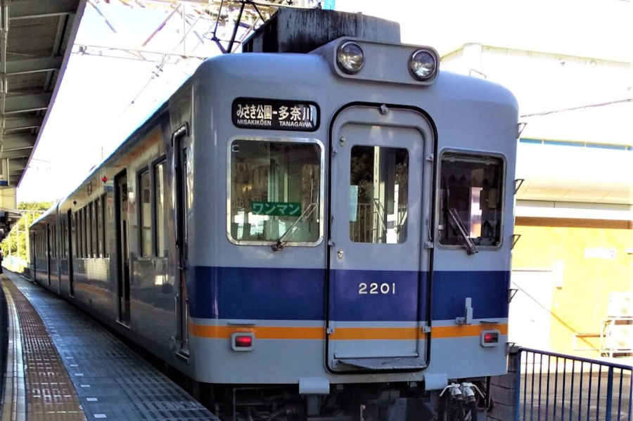 銚子電鉄 南海 2200系