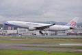 チャイナエアライン 中華航空 CI A330-300 B-18302