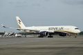 スターラックス航空 JX A350-900 B-58502