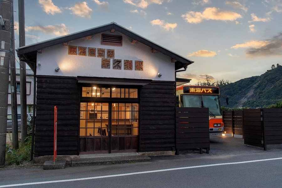 ばすてい