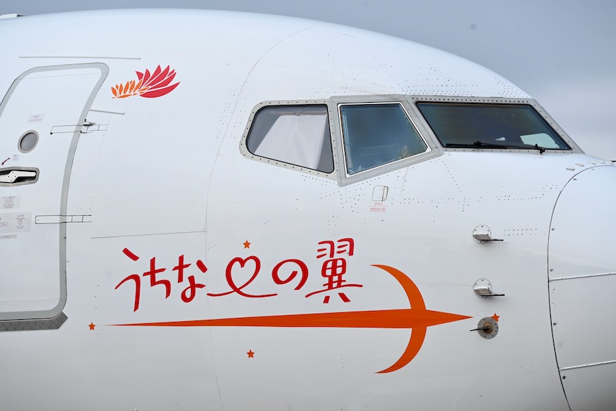 日本トランスオーシャン航空 JTA NU 737-800 JA09RK