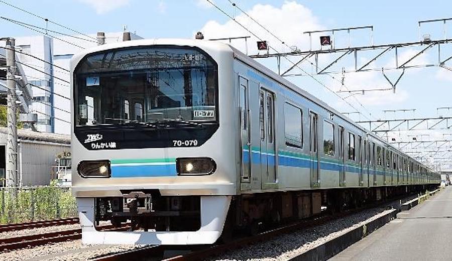 Mobile Suica Commuter Passes for Rinkai Line-Only Travel to Launch from Fall 2027