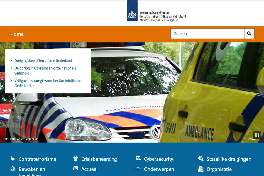 オランダ司法・安全省テロ対策調整官組織（NCTV）