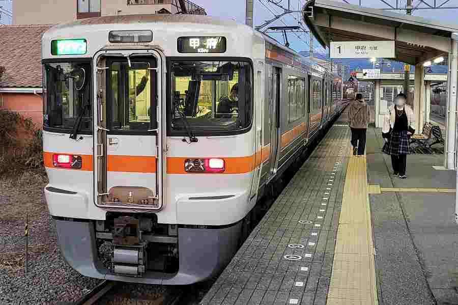 JR東海 国母駅