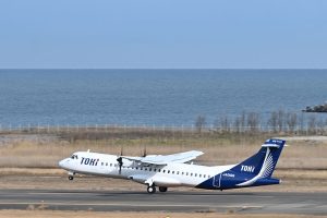 トキエア（ATR72-600型機）