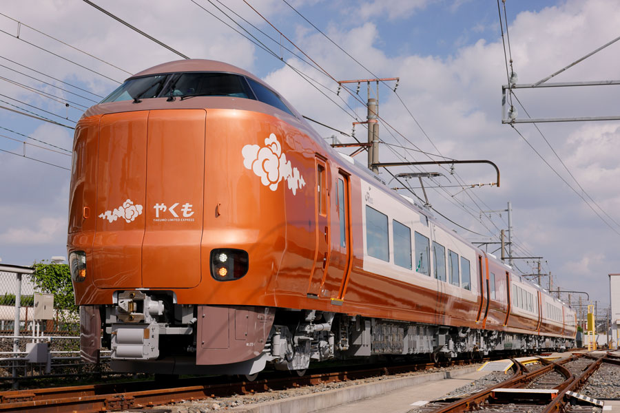 273 TRAICY 