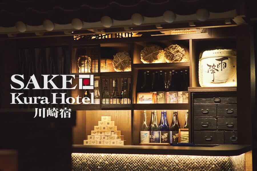 SAKE Kura Hotel 川崎宿