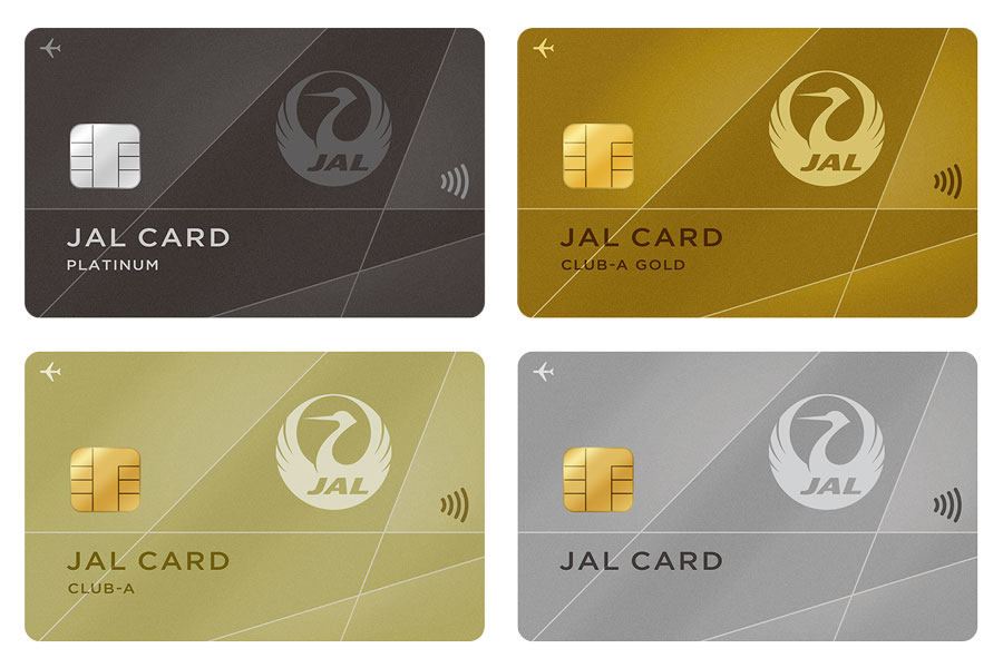 JAL Card To Increase Overseas Transaction Fee To 3 63 Starting January 
