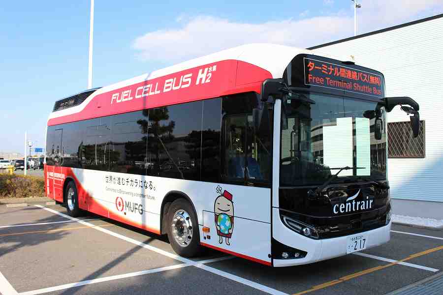 Centrair shuttle bus fuel cell bus