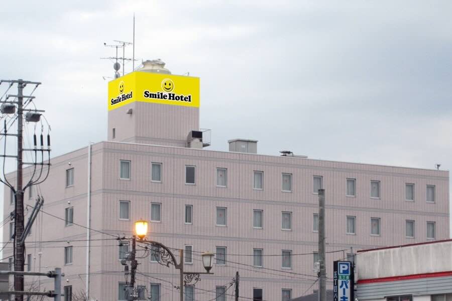 スマイルホテル釧路