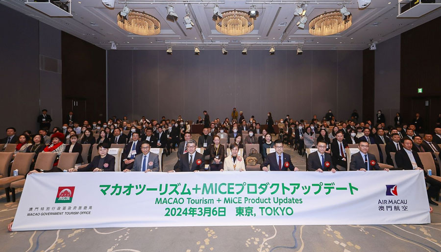 Macao Government Tourism Office and Air Macau Host Seminar in Tokyo, Stepping Up Promotions in Japan Macao Government Tourism Office and Air Macau Host Seminar in Tokyo, Stepping Up Promotions in Japan