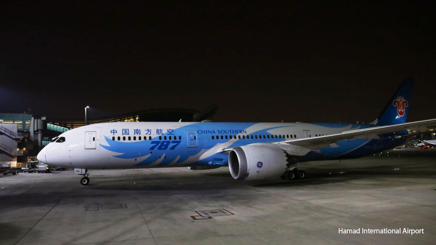 China Southern Airlines Launches Guangzhou-Doha Route, Complementing Qatar Airways