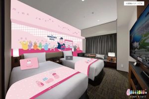 ヴィラフォンテーヌ グランド 羽田空港　バーバパパ