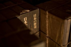 佐原商家町ホテル NIPPONIA、伊能敬忠