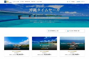 一休