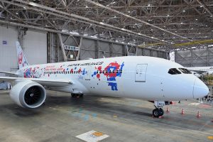 JALミャクミャクJET 2号機