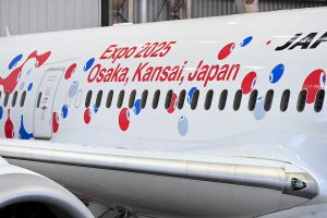 JALミャクミャクJET 2号機
