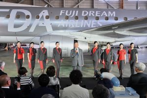 フジドリームエアラインズ