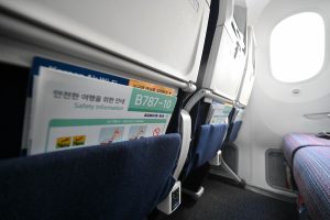大韓航空 KE HL8515 787-10