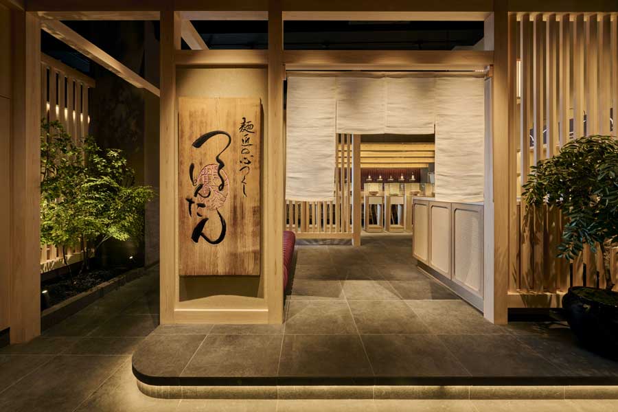 Tsurutontan Roppongi to Reopen at a New Location