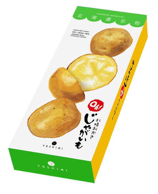 YOSHIMI Launches ‘Sapporo Okaki Oh! Potato’ YOSHIMI Launches ‘Sapporo Okaki Oh! Potato’