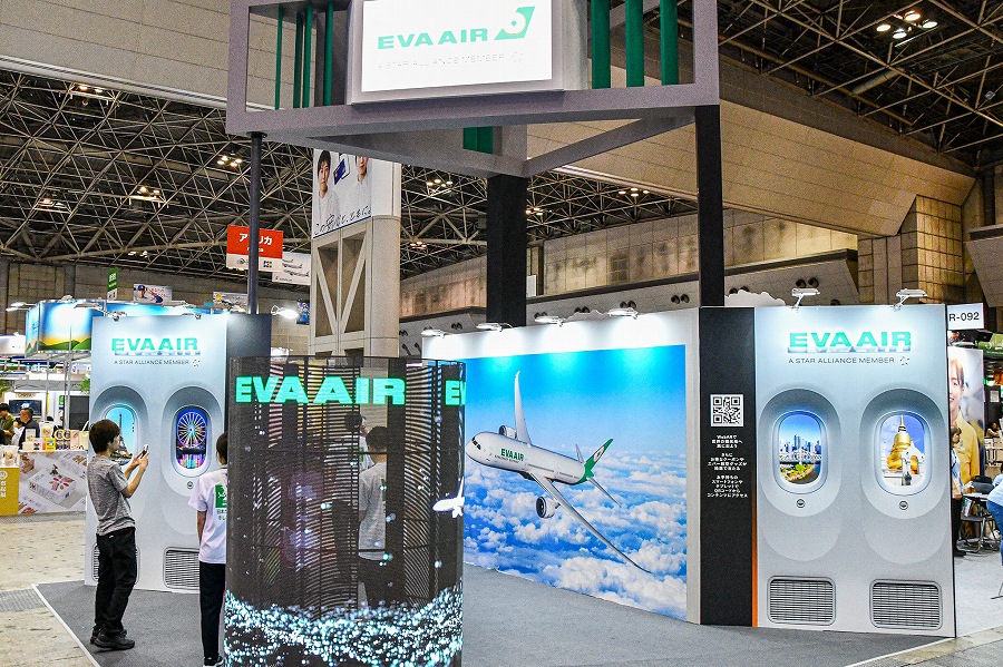 EVA Air Presents Discount Coupons and Merchandise Through AR Content Experience at Tourism EXPO Japan 2024