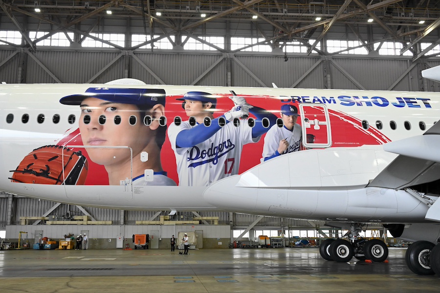 Aviation400 Japan Airlines Airbus A350-941 