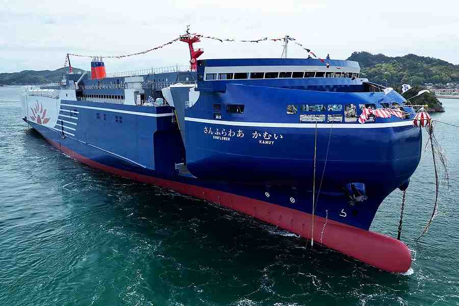 Mitsui O.S.K. Lines’ Sunflower to Launch New Ferry ‘Sunflower Kamui’ on January 21, 2025