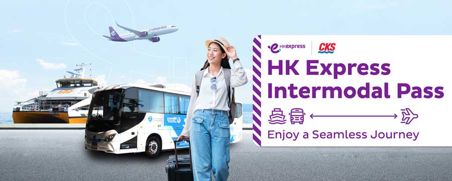 Hong Kong Express Airways Revamps ‘Flight + Ferry Pass’ into ‘Intermodal Pass’