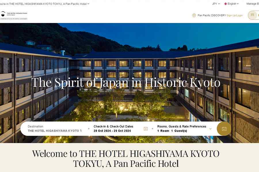 THE HOTEL HIGASHIYAMA KYOTO TOKYU, A Pan Pacific Hotel、新たなブランドサイト開設＆予約受付スタート