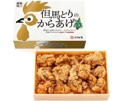淡路屋 但馬どりのからあげ