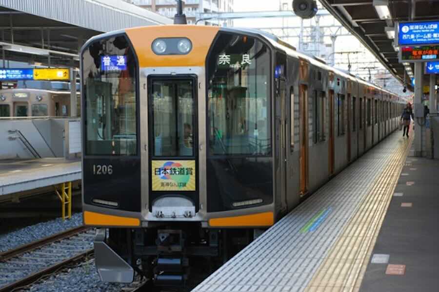 Hanshin to Revise Timetable on February 22: Increases in Rapid Express Services and Delay in Last Train Times