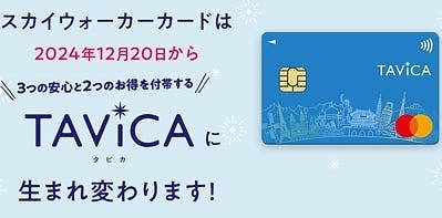 オリコ1