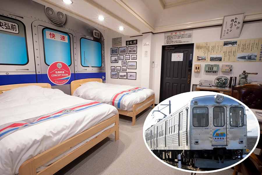 Clan PEONY津軽、弘南鉄道コンセプトルーム