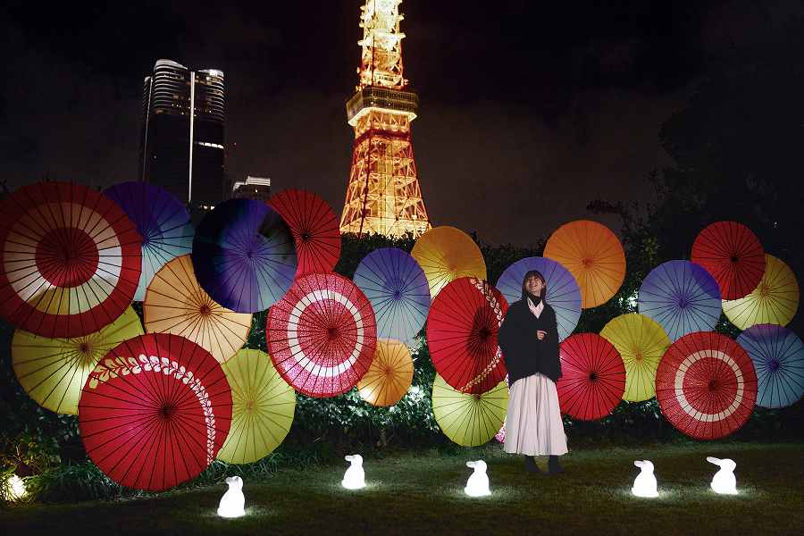 ザ・プリンス パークタワー東京、The TOWER BAR -Winter-