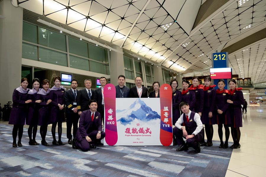 Hong Kong Airlines Resumes Vancouver Route, First North American Service Reopens