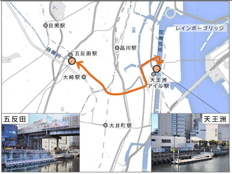 舟旅　五反田〜天王洲