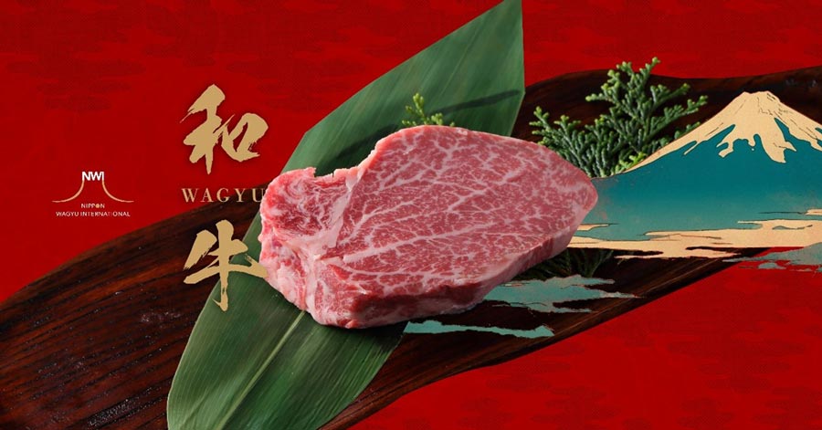 Wagyu Souvenirs for Singapore Departures from Kansai Airport