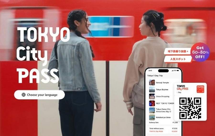 東京メトロ