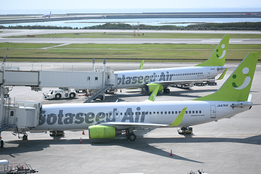 Solaseed Air to Increase Some Fares from June 25 Sales Solaseed Air to Increase Some Fares from June 25 Sales
