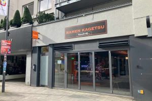RAMEN KAGETSU ケルンゼベリンストラーゼ店