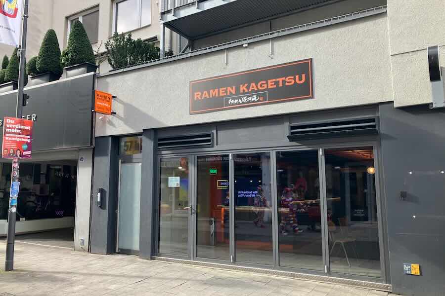 RAMEN KAGETSU ケルンゼベリンストラーゼ店