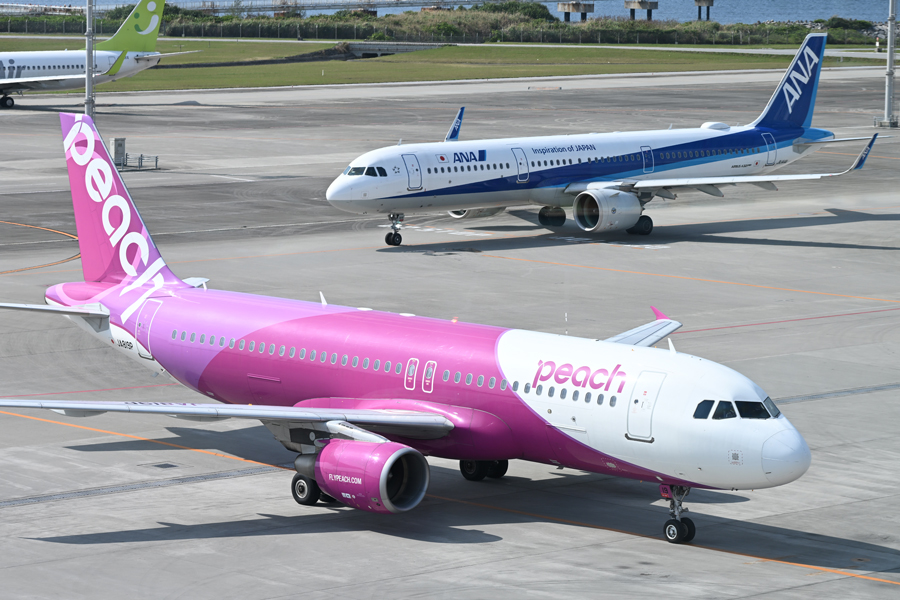 Japan’s Ministry of Land, Infrastructure, Transport and Tourism Issues Strict Warning to ANA Holdings and 4 Subsidiaries for Multiple Procedural Deficiencies Japan’s Ministry of Land, Infrastructure, Transport and Tourism Issues Strict Warning to ANA Holdings and 4 Subsidiaries for Multiple Procedural Deficiencies
