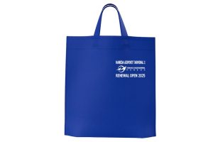 東京モノレール
