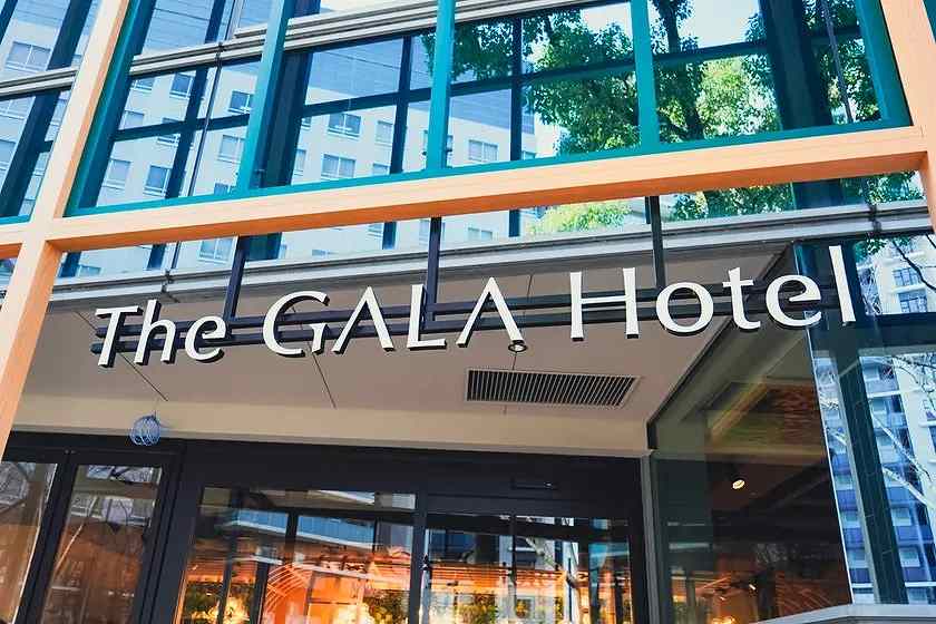 HANA HOSPITALITY Grand Opens ‘The GALA Hotel Umeda’ on March 3 with Atsuko Maeda in Ceremony