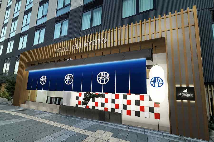 アベストコーポレーション、ホテルSUI京都清水、リブランドオープン