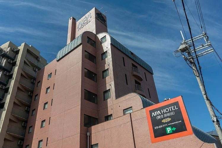 APA Hotel Kansai Airport Kishiwada Now Operated by Fujipask under FC Agreement