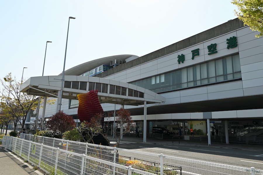TULLY’S COFFEE Opens at Kobe Airport Terminal 1