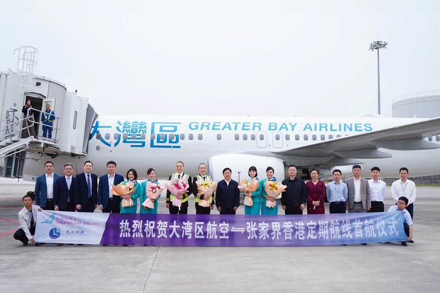 Greater Bay Airlines Launches Hong Kong to Zhangjiajie Route from April 15, 3 Weekly Round Trips