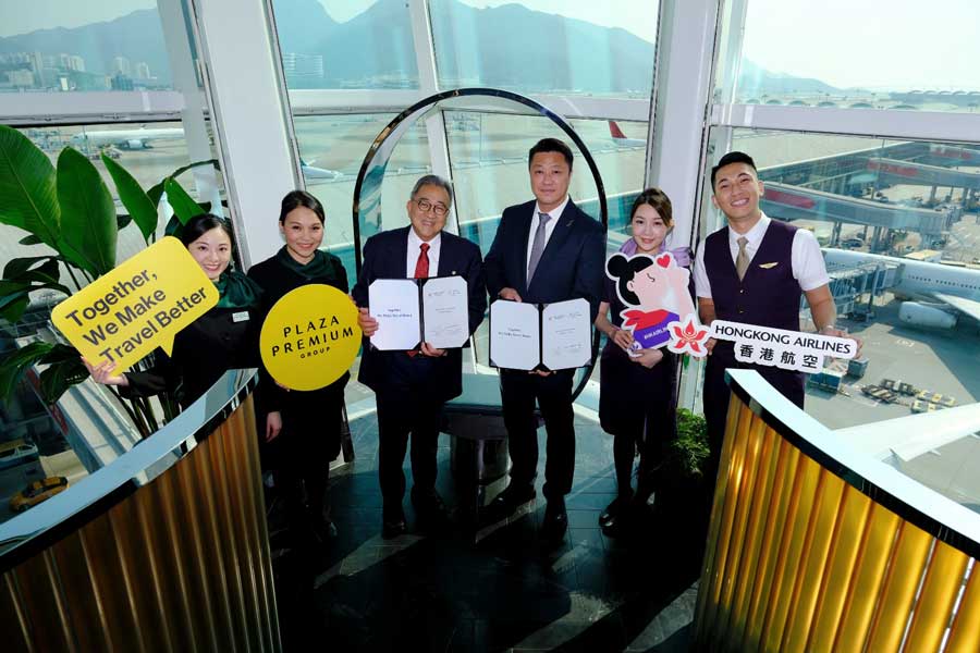 Hong Kong Airlines and Plaza Premium Group Strengthen Partnership